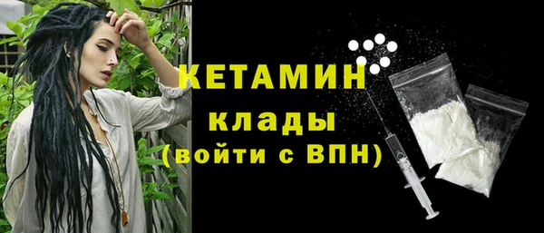 мефедрон мука Баксан