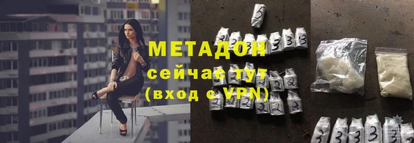 винт Арсеньев