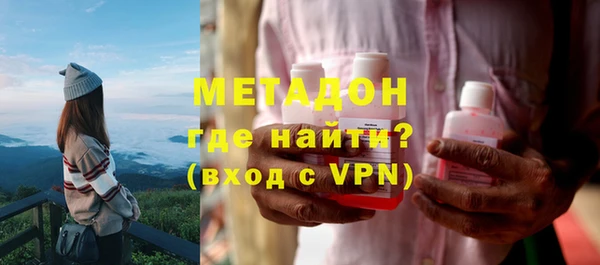 PSILOCYBIN Балахна