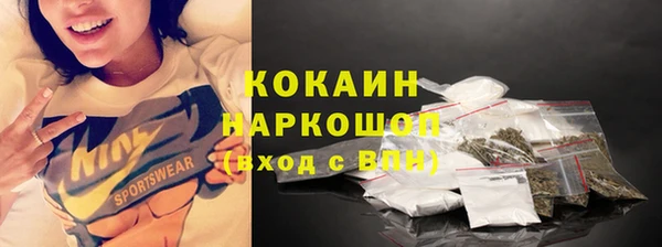 мефедрон мука Баксан