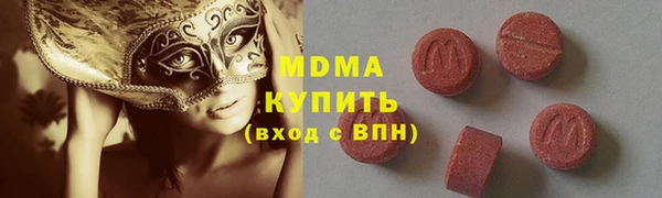 мефедрон мука Баксан