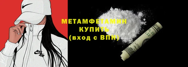 СК Аркадак