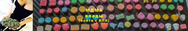 винт Арсеньев
