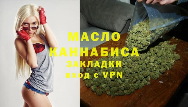 мефедрон мука Баксан