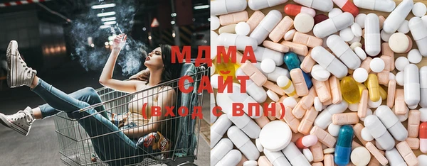 каннабис Армянск