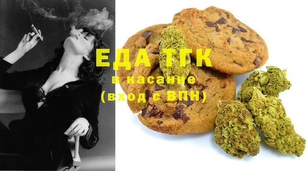 мефедрон мука Баксан