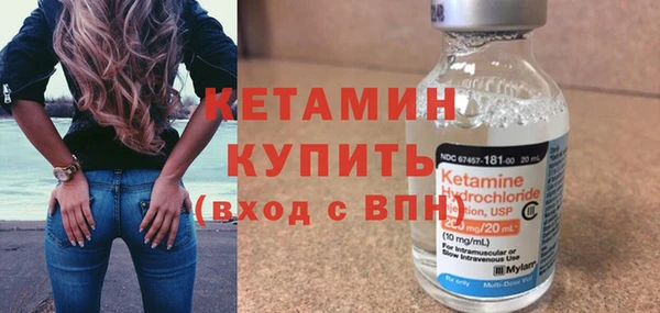 PSILOCYBIN Балахна