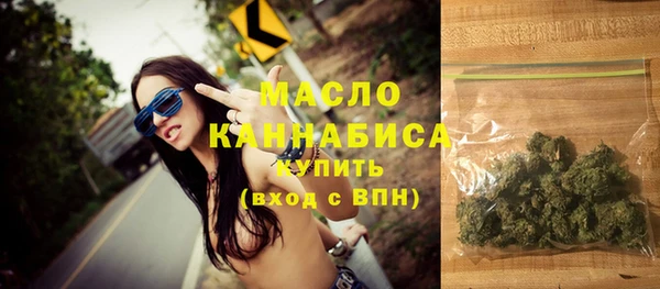 СК Аркадак