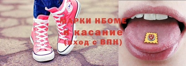 мефедрон мука Баксан