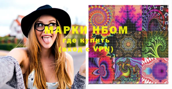 мефедрон мука Баксан