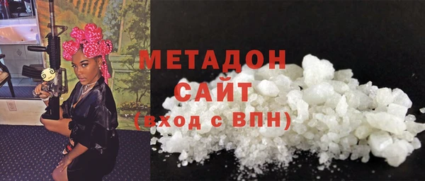 PSILOCYBIN Балахна